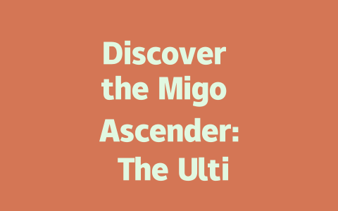 Discover the Migo Ascender: The Ultimate Stair-Climbing Robot Vacuum-AIGC